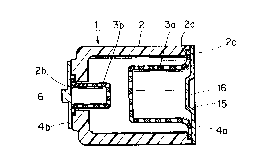 Une figure unique qui représente un dessin illustrant l'invention.